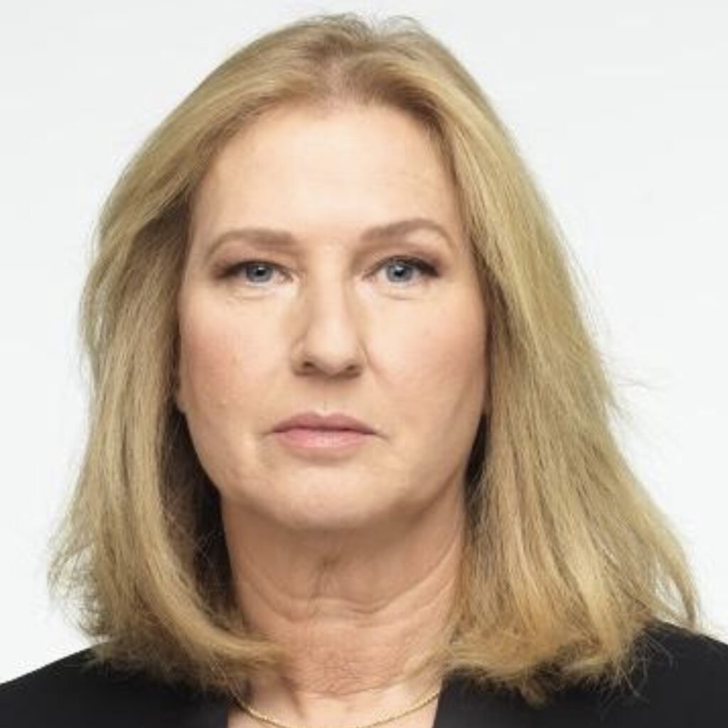 Tzipi Livni - Global Cybersecurity Group